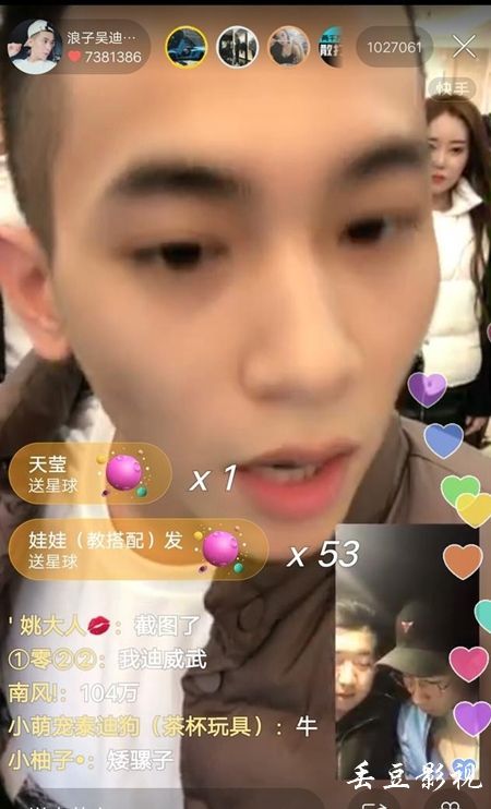 赫福郡大学会计文凭证书