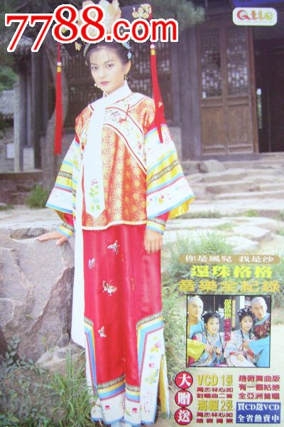孟加拉国驾驶执照怎么买假的